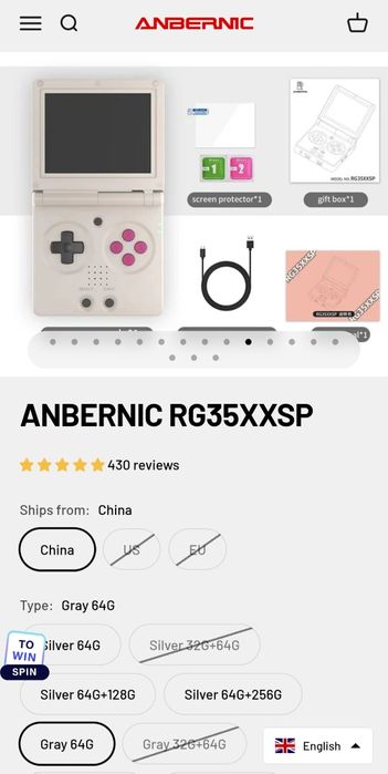 Anbernic RG35XXSP 3.5" IPS, 1 + 64 GB, Wi-Fi 5, BT 4.2, Linux - само разопакован
