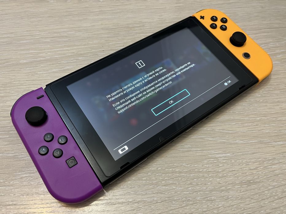 Nintendo Switch (Rev.2) прошитый