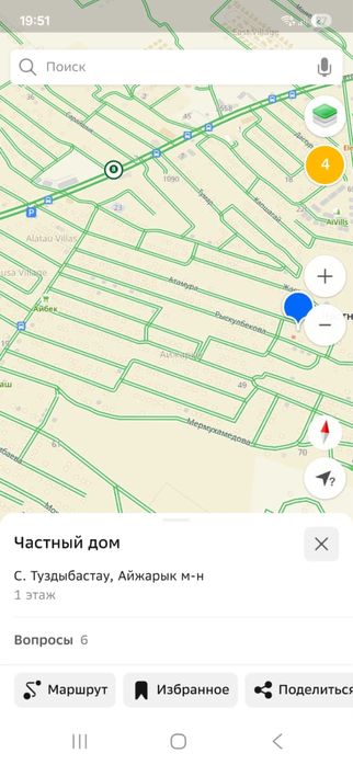 Продам участок в туздыбастау