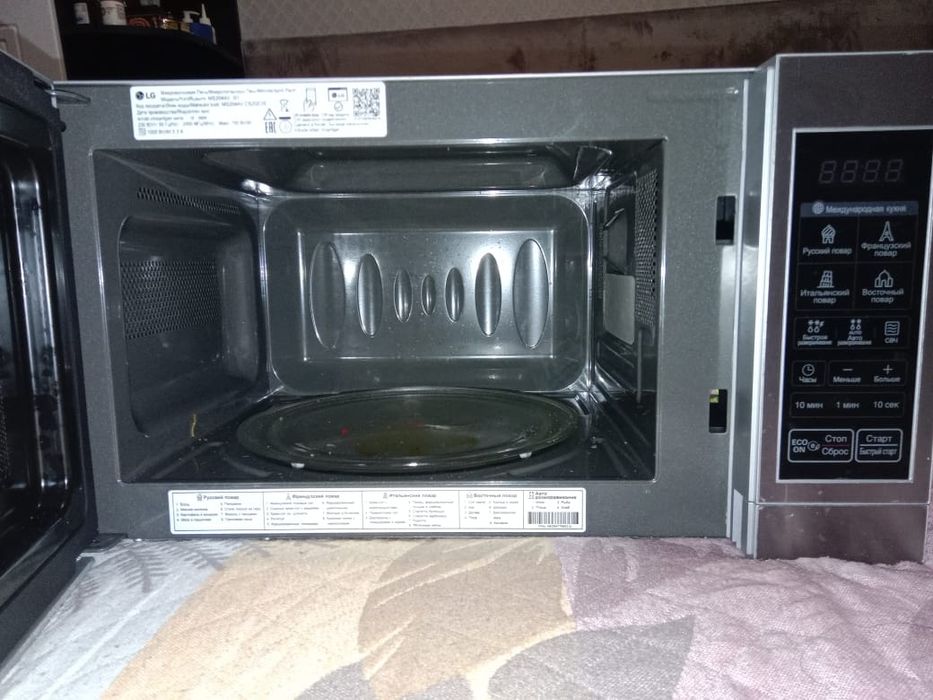 Микроволновка...