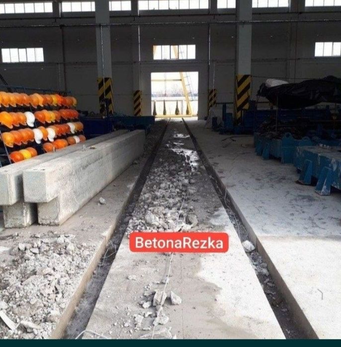 Алмазное резка Алмазное бурение Бетон кесиш тешиш бузиш хизмати