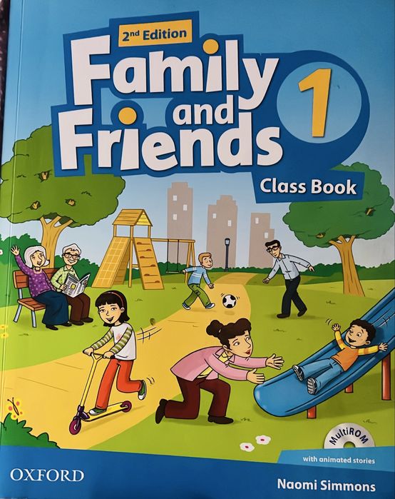 Английски учебници