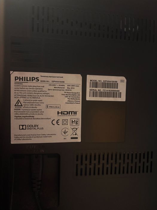 Philips 32PHH4100/88 – LED телевизор