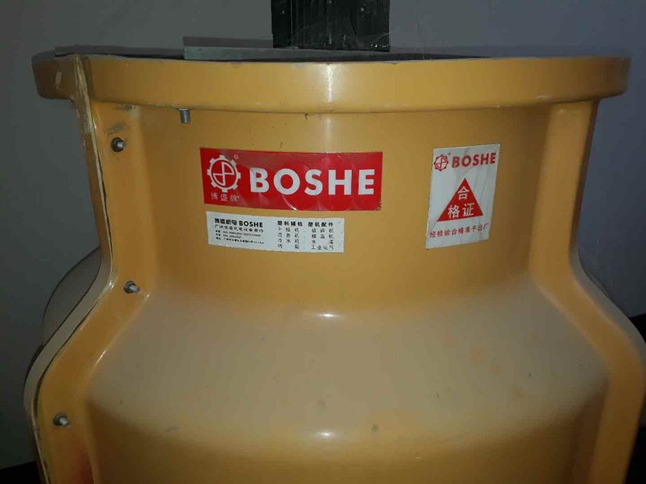 Мева куритгич сотилади.