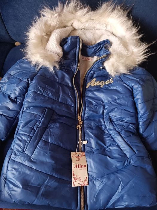 Детская Куртка!!!