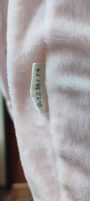 Зимен бебешки космонавт 9-12м