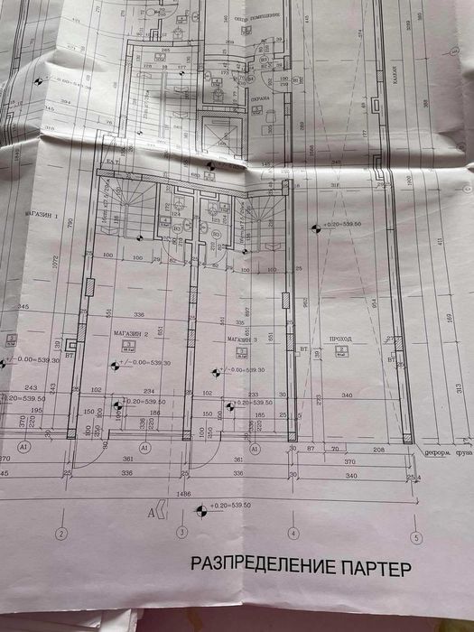 Дава се под наем Магазин в София, Център - 62 кв.м за 61200 € - Снимка #1