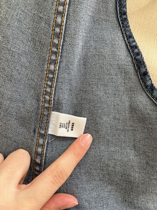 Дънки/ Гащеризон за бременни HM