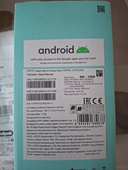 Продаю телефон  OPPO Reno5 lite