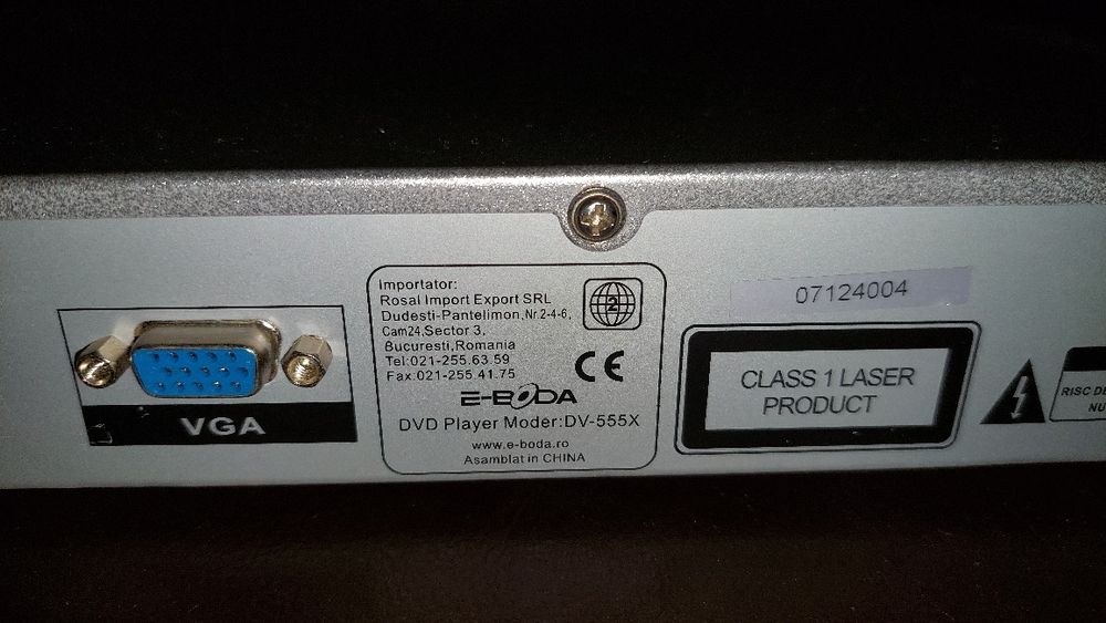 DVD Player E-BODA DV-555X