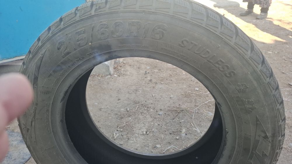 Продается зимние шины