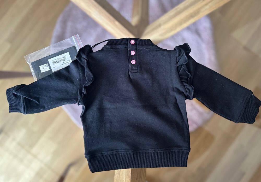 Бебешка блуза Richmond