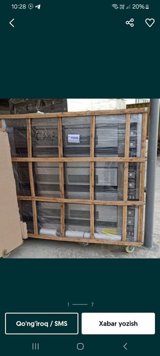 Pichka pechka pechla non duxofka non maxsuloti non pech pechka печка