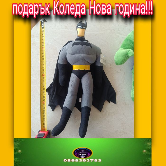 Плюшена играчка Батман 40 см подарък Коледа Нова година