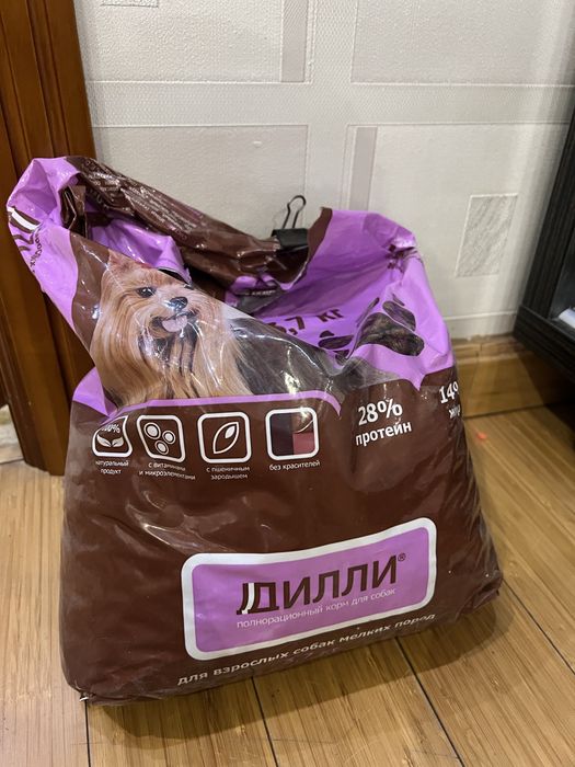 Продаю корм для собак