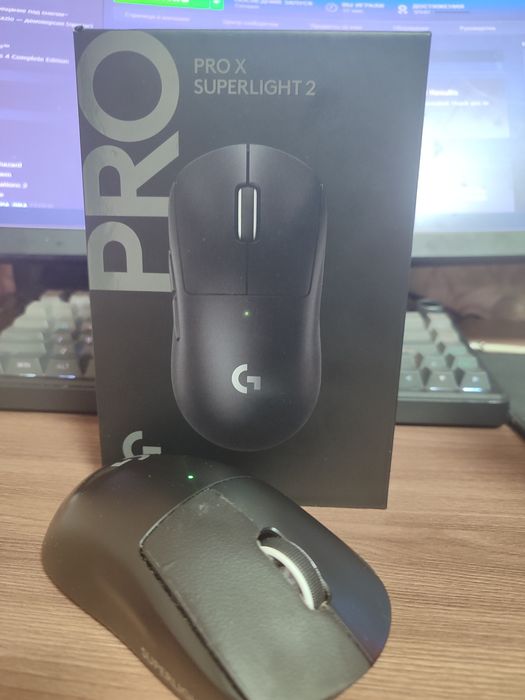 Logitech super light 2