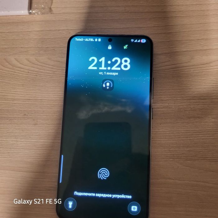 Samsung s22 plus 5g