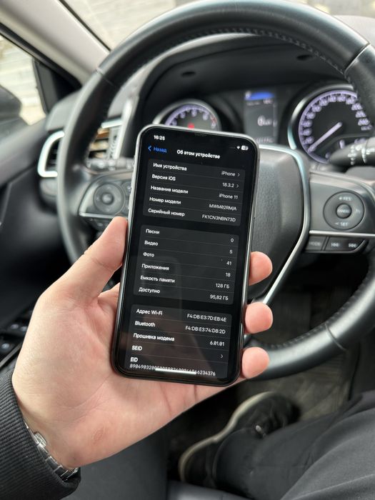 Iphone 11 RM/A 128GB