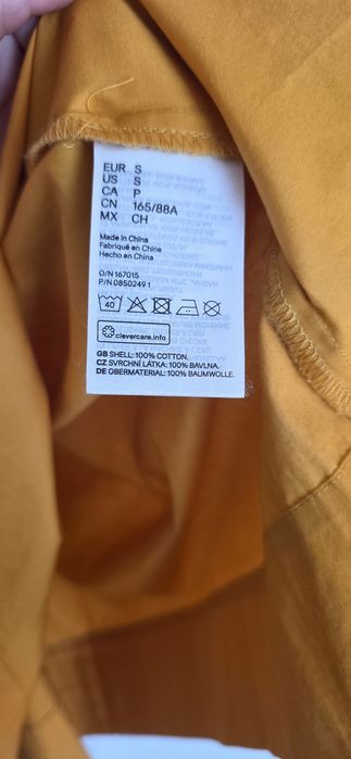 Дамски рокли  размер М