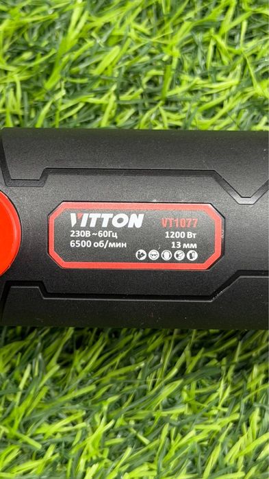 Qo’y moshina Vitton VT1077