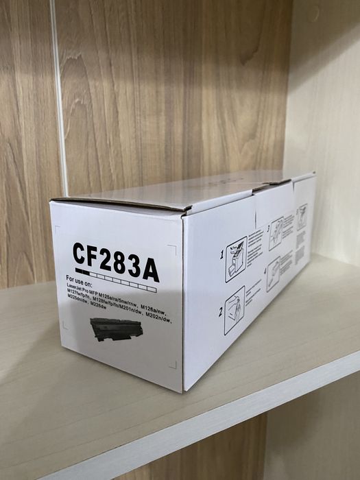 Лазерный картридж