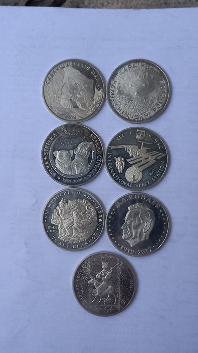 Продам юбилейные монеты Казахстана.