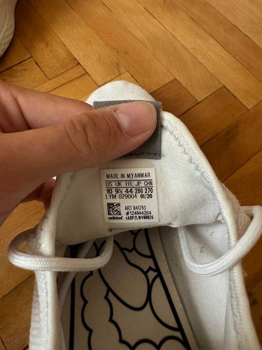 Мъжки маратонки  Adidas Pharell Williams