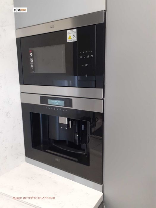 Дава се под наем Тристаен апартамент в Пловдив, Кършияка - 110 кв.м за 816 € - Снимка #3