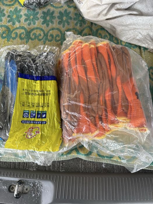 Перчатки прорезиновые