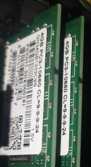 Продам Компьютер