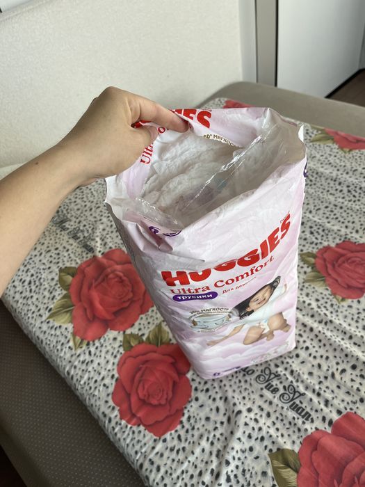Продам трусики хаггис 6