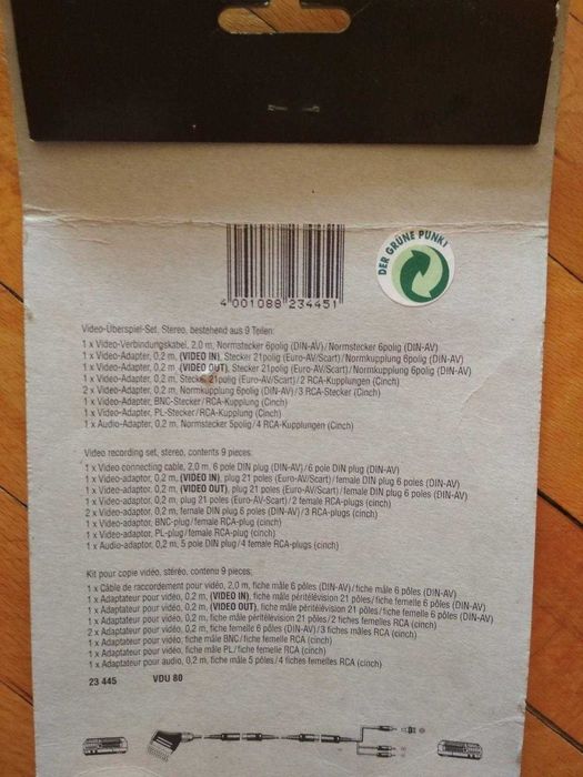 Дистанционно и кабели за аудио-видео техника