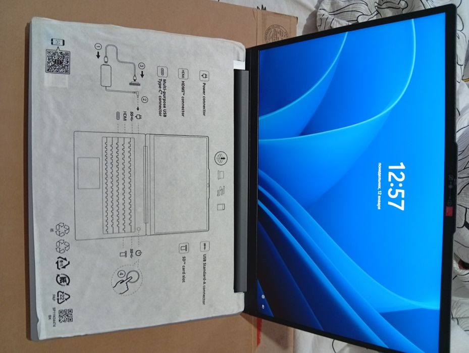 Ноутбук Lenovo новый
