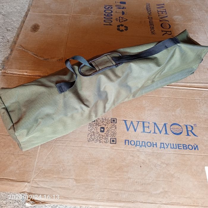 Кресло кемпинговое