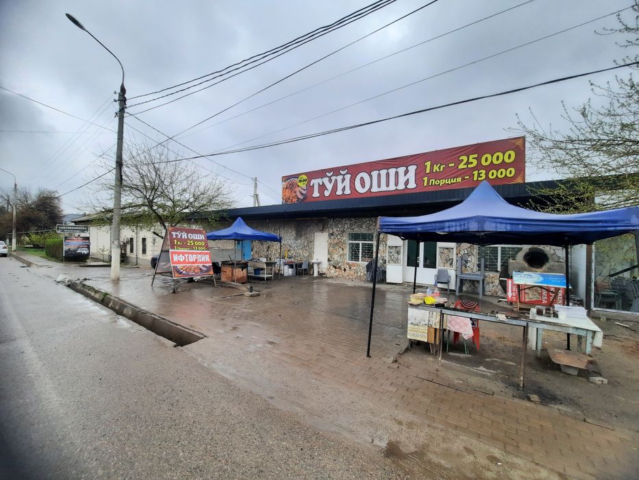 Норинга ва кефсига жой ижарага берилади.