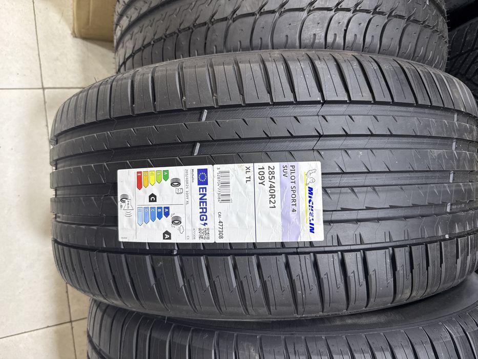 Автошины Michelin 195/60R15 CrossClimate 2