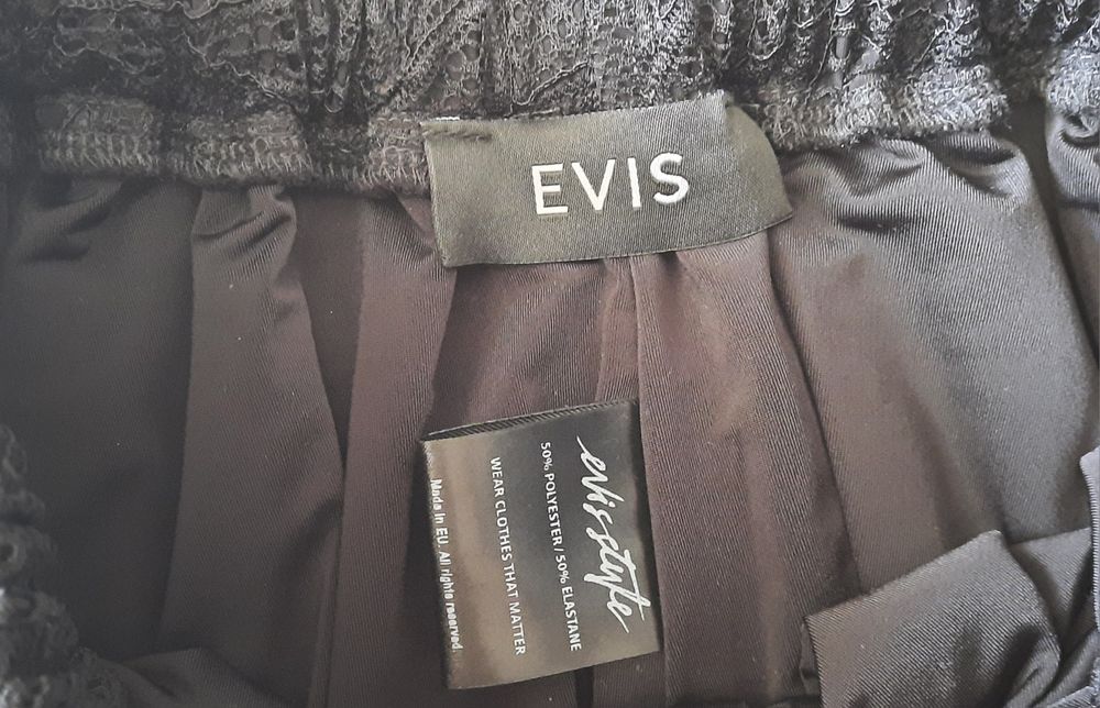 Дантелен комплект (сет) на Evis Style