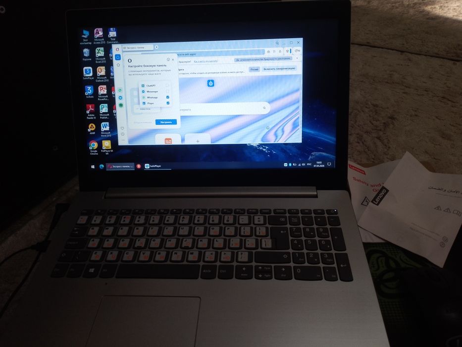 Notebook lenovo.