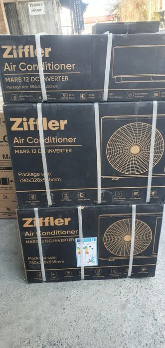 Ziffler konditsanerlari urnatib berish xizmati ichida qilib beramiz