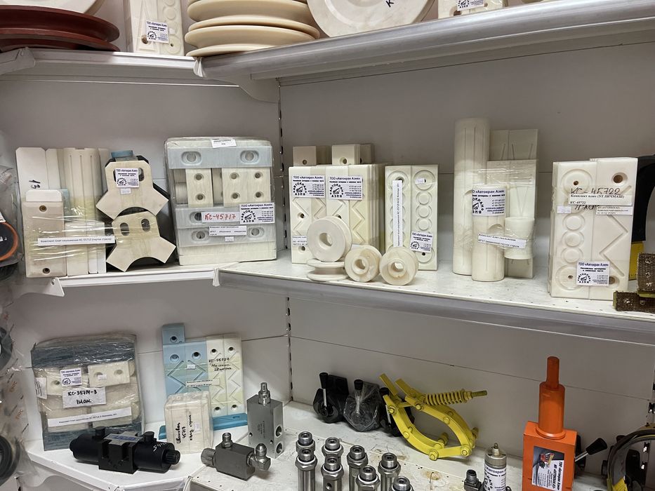 Плиты скольжения автокран