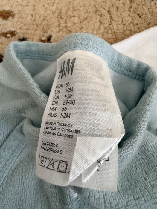 Лот ромпъри есен-зима Mayoral и H&M