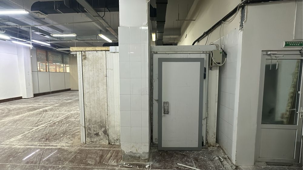 Морозильник 15 куб