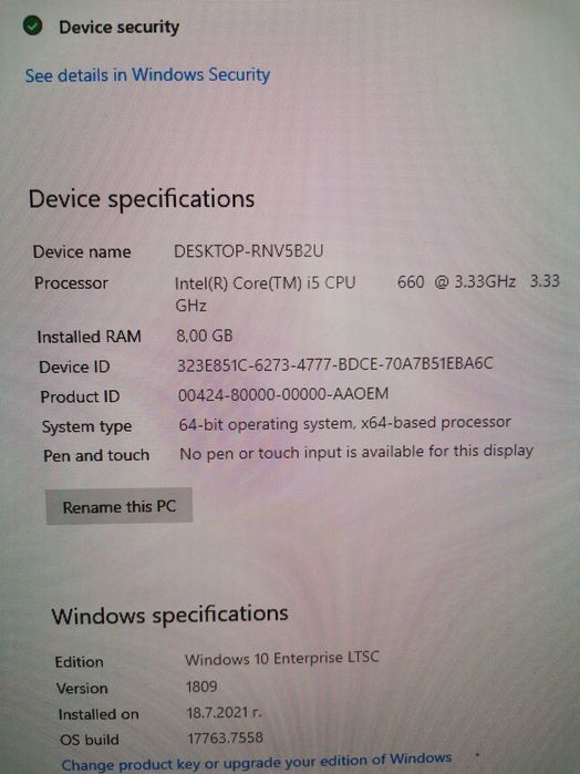 Настолен компютър PC