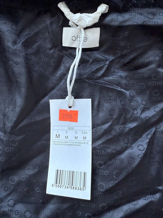 Срочно продам полушубок