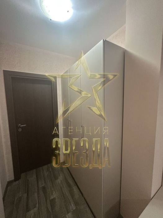 Двустаен обзаведен