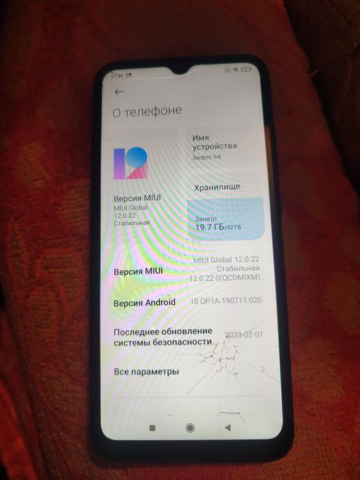 Продам  Redmi 9A