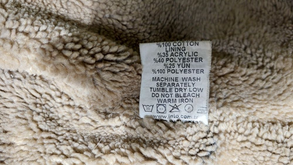 Зимно яке  "INTO" цена - 35 лв.