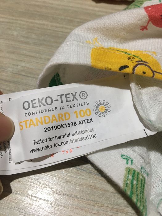 Compleu bebe fetita Boboli