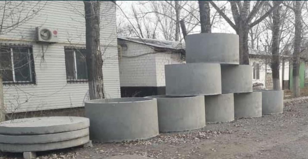 Кольца для септика