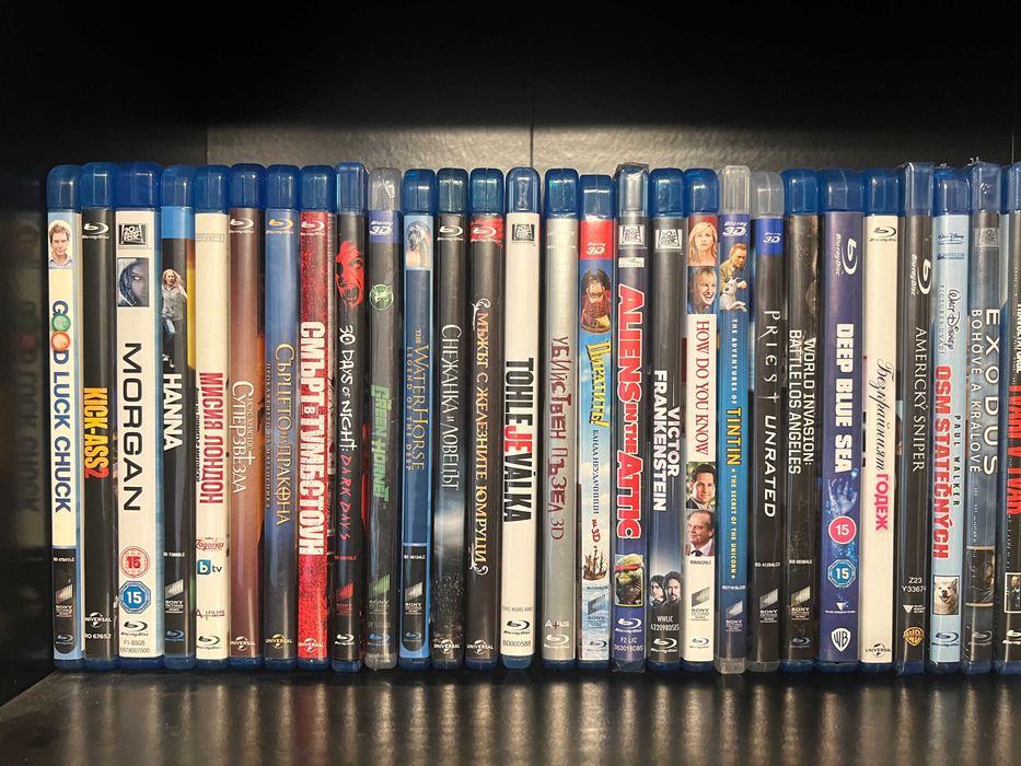 Blu-ray/Блу-рей филми/movies/films с БГ субтитри